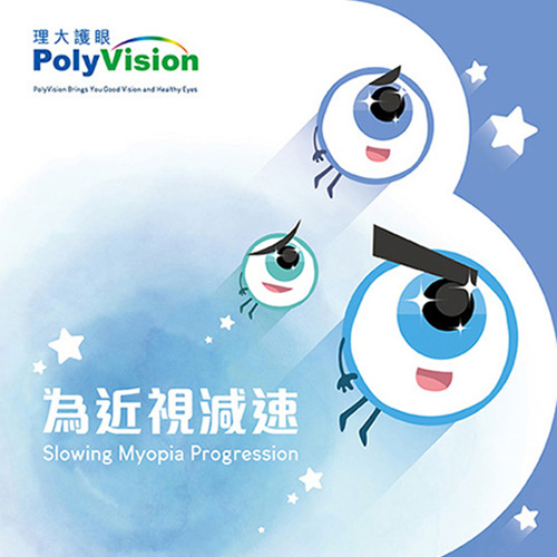 PolyVision Eye Care