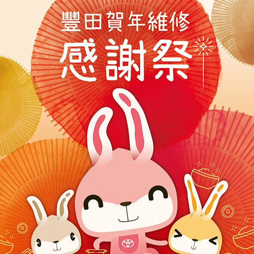 Crown Motors Limited