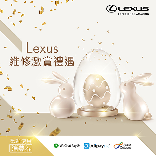 Crown Motors Limited