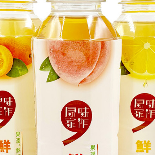 Original Taste Workshop Limited